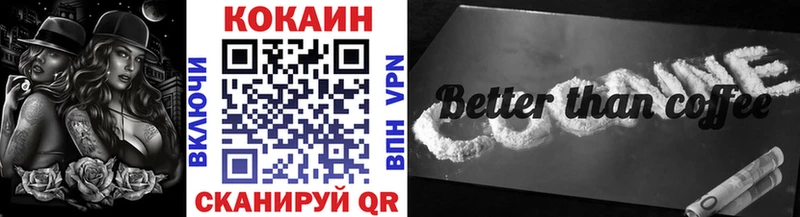 продажа наркотиков  Калининец  КОКАИН Перу 