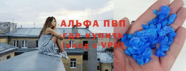 дурь Новокубанск