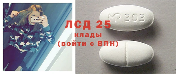 дурь Новокубанск