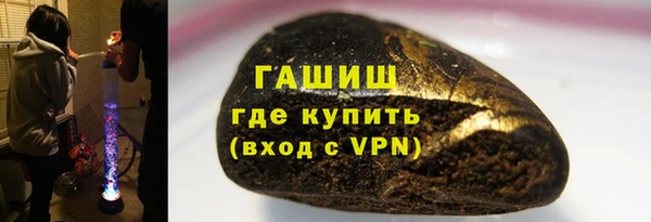 ALPHA PVP Новодвинск