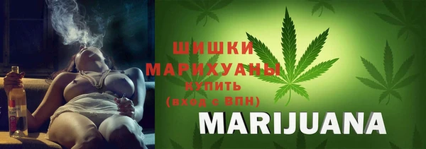 дурь Новокубанск
