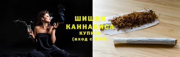ALPHA PVP Новодвинск