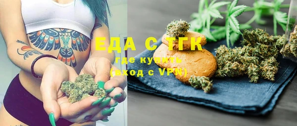 дурь Новокубанск