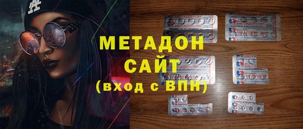 дурь Новокубанск