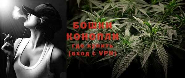 амфетамин Новозыбков