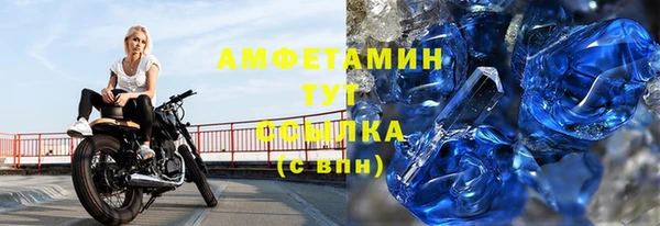 дурь Новокубанск